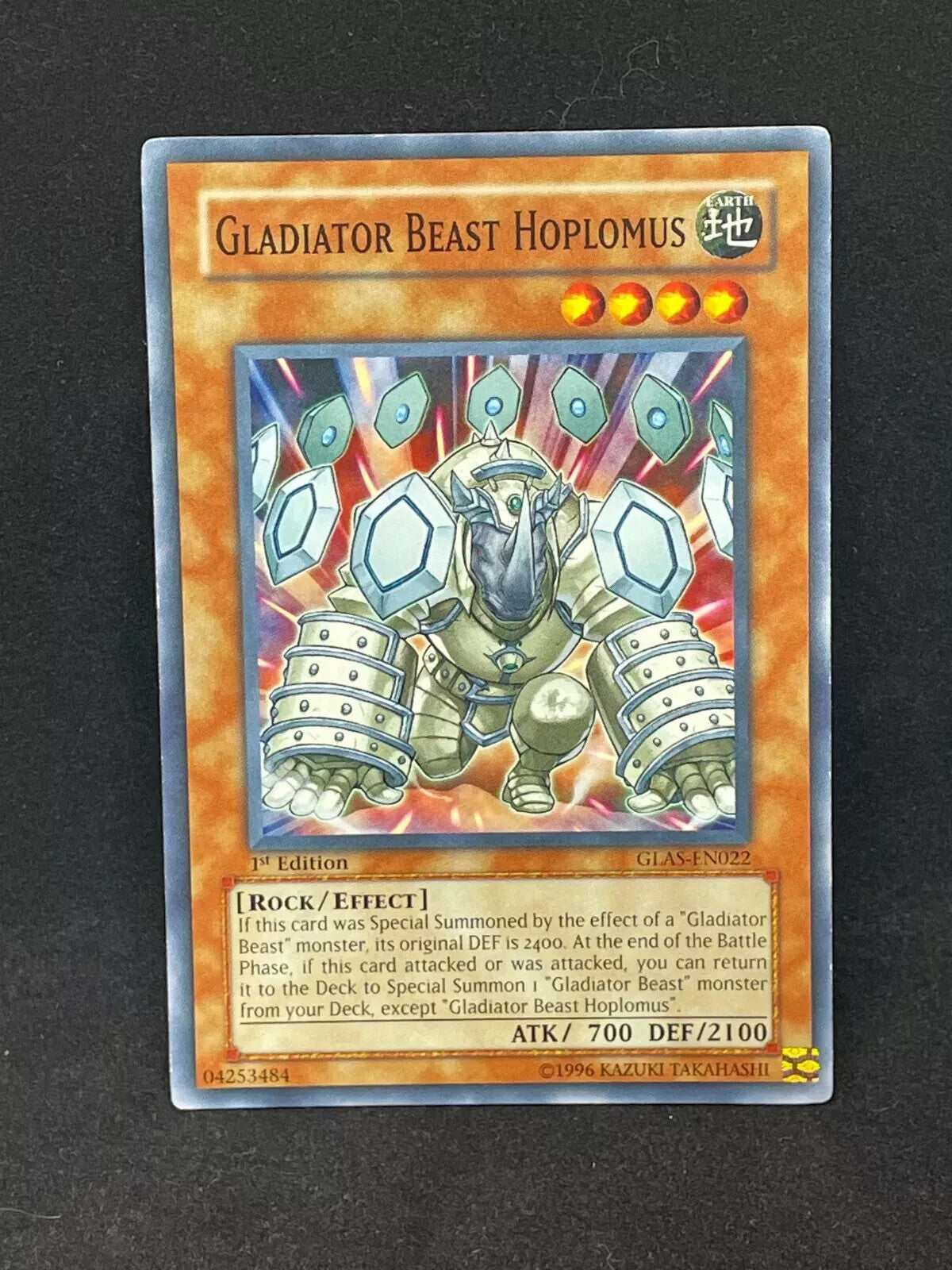 6807342