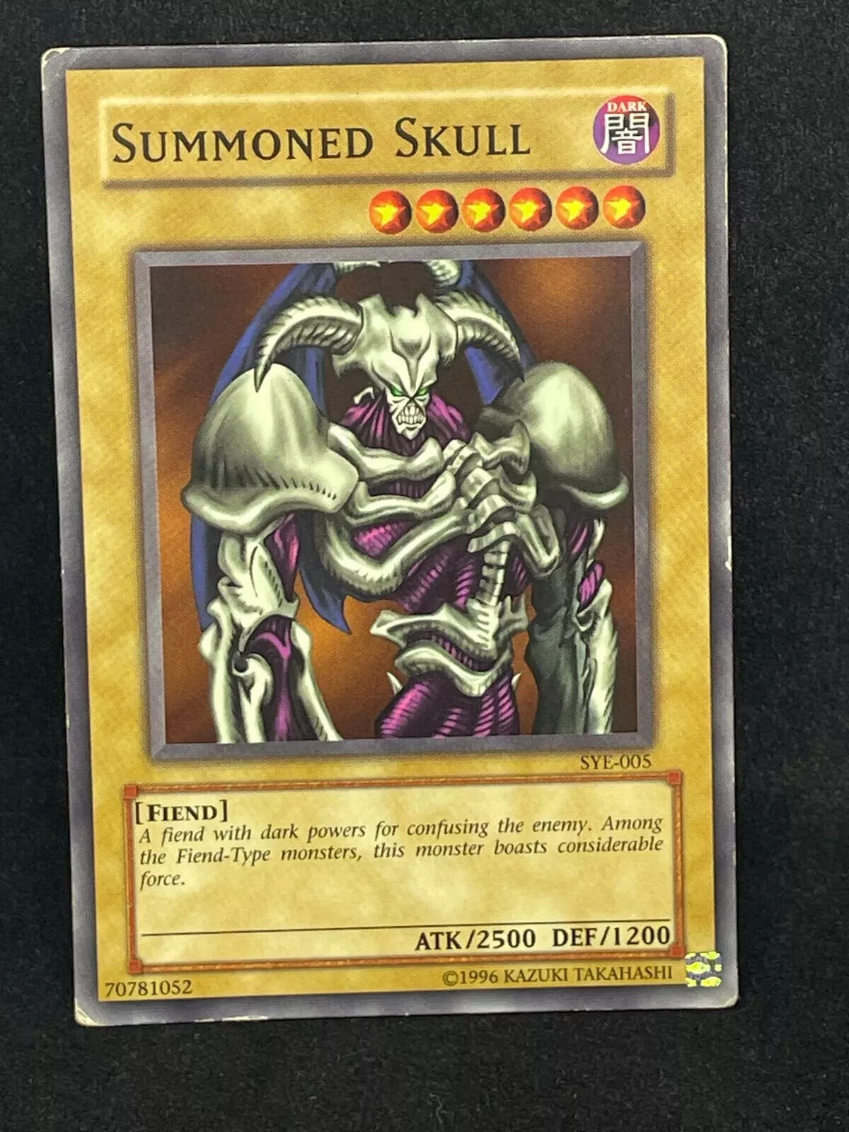 6807420