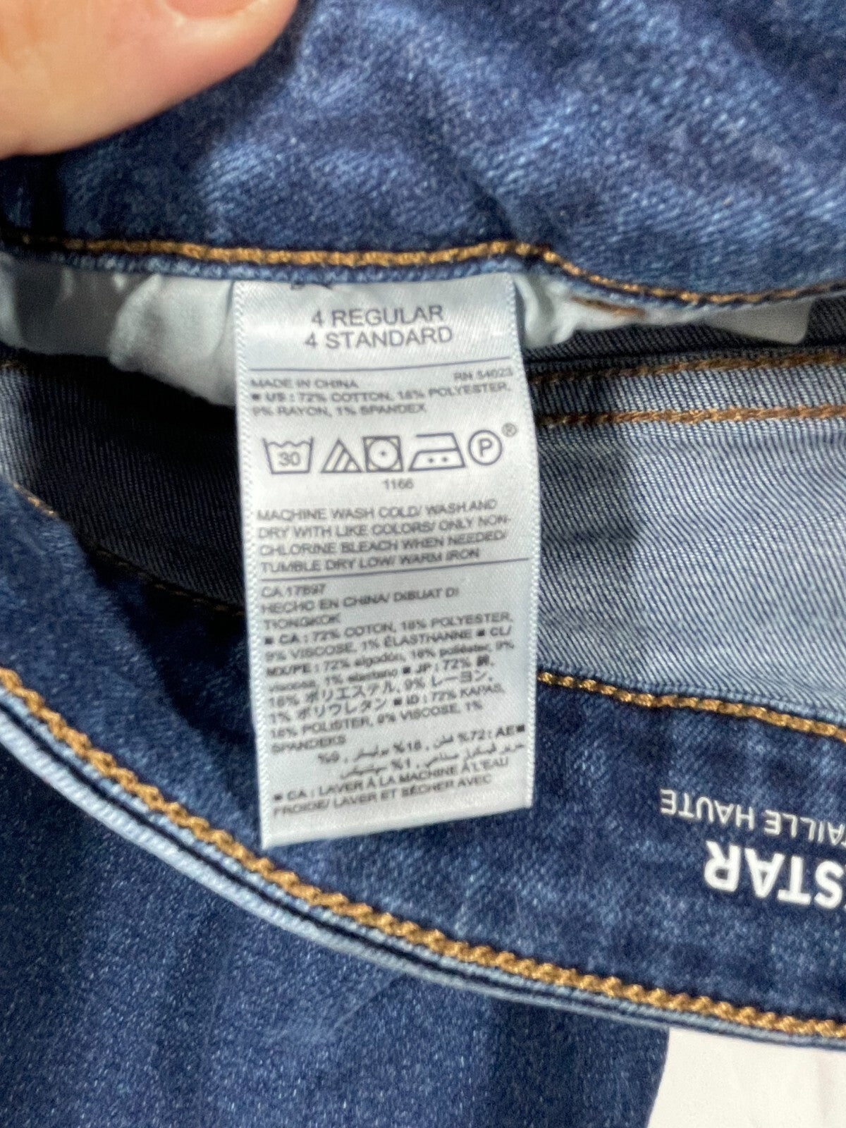 6807224